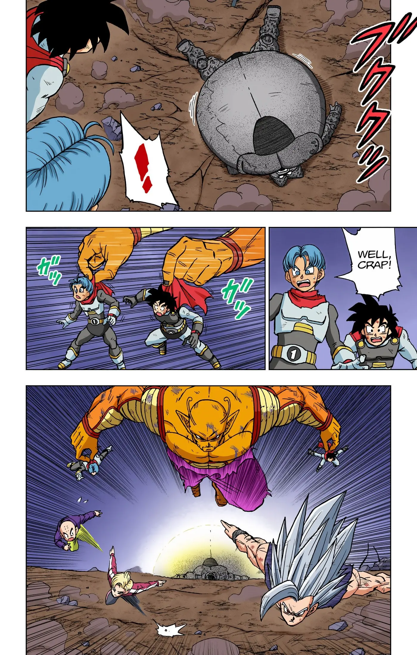 Dragon Ball Super Colored Manga, chapter 100, page 17