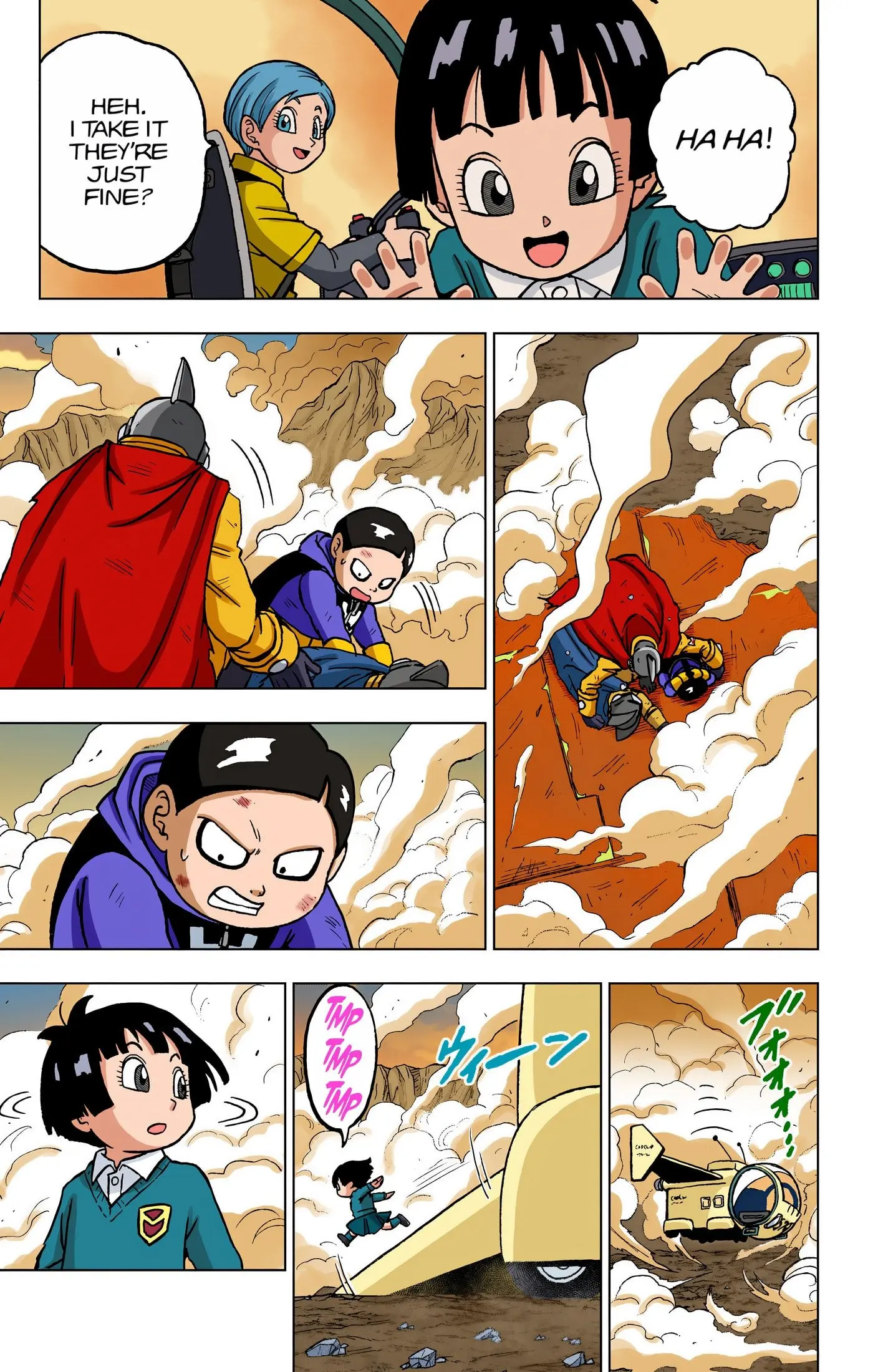 Dragon Ball Super Colored Manga, chapter 100, page 20