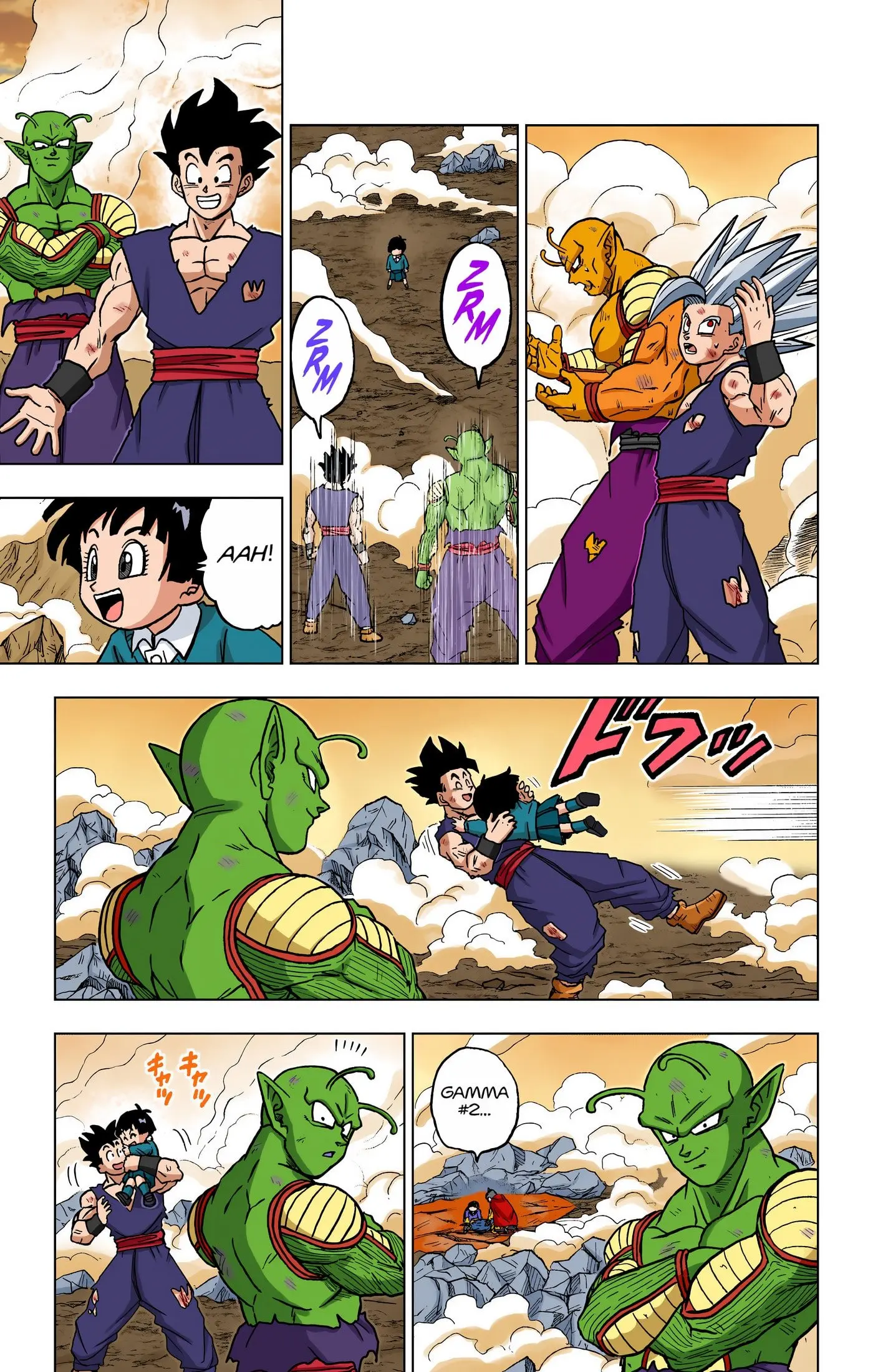 Dragon Ball Super Colored Manga, chapter 100, page 22