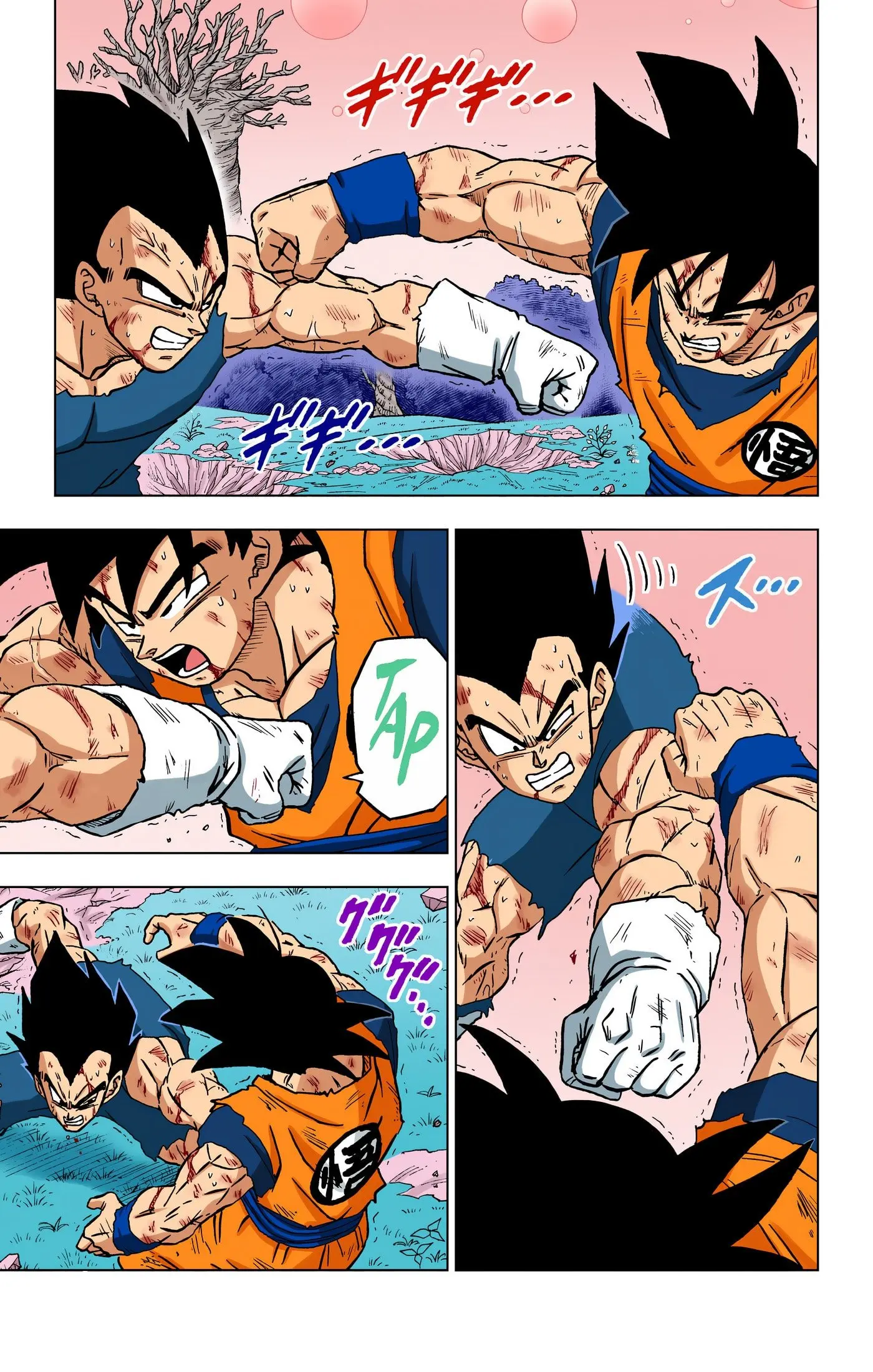 Dragon Ball Super Colored Manga, chapter 100, page 40