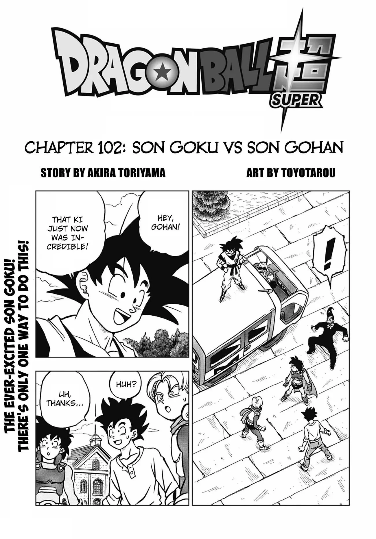 Dragon Ball Super Colored Manga, chapter 102, page 1