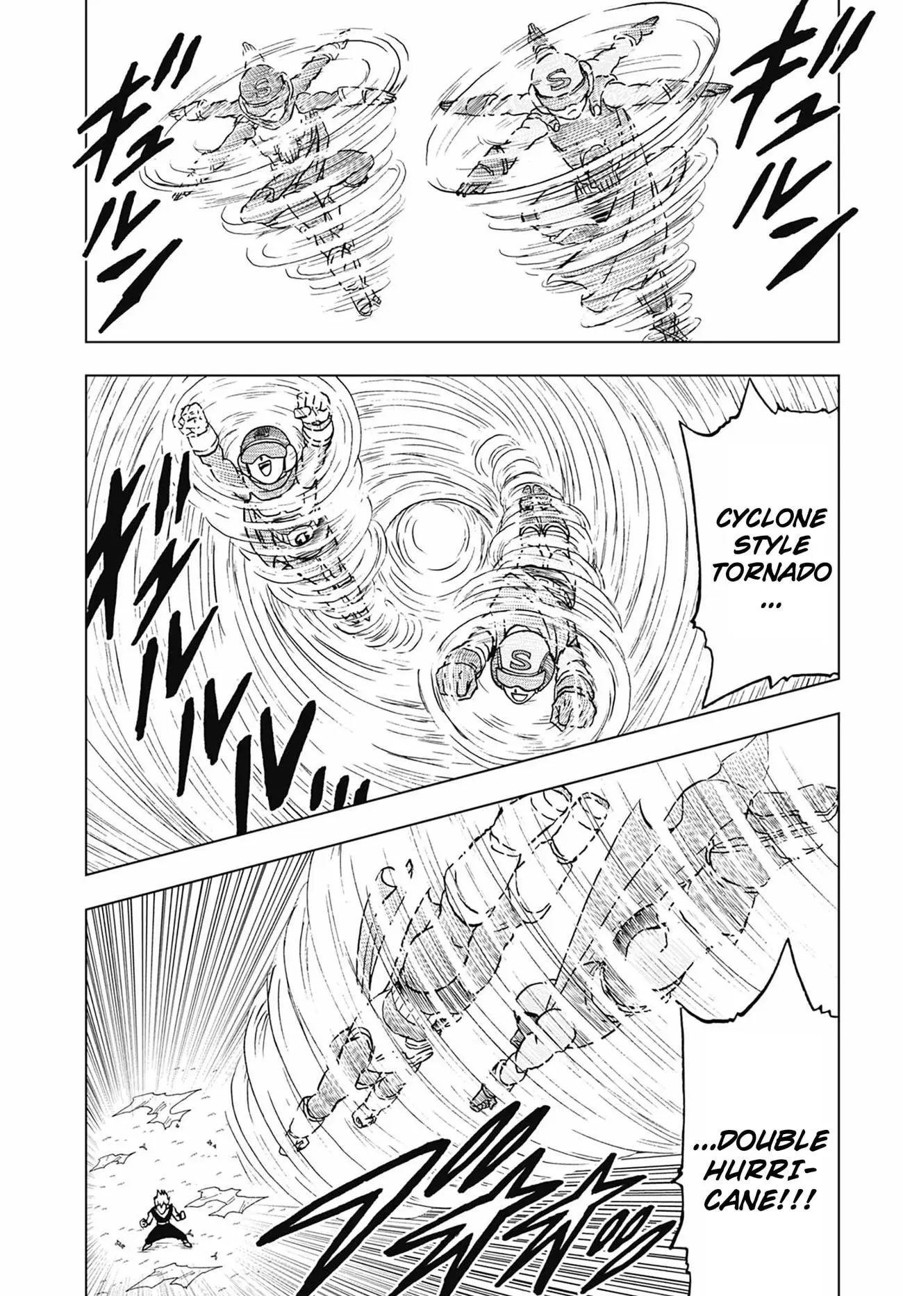 Dragon Ball Super Colored Manga, chapter 102, page 15