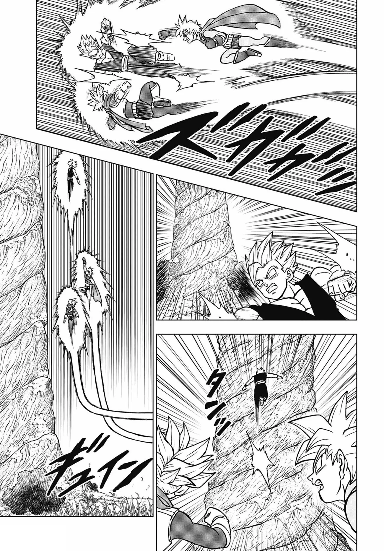 Dragon Ball Super Colored Manga, chapter 102, page 21