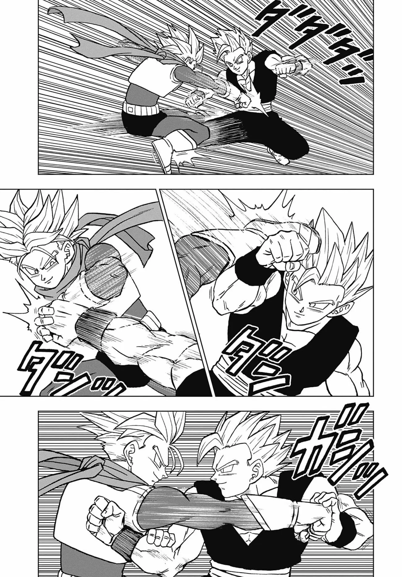 Dragon Ball Super Colored Manga, chapter 102, page 25