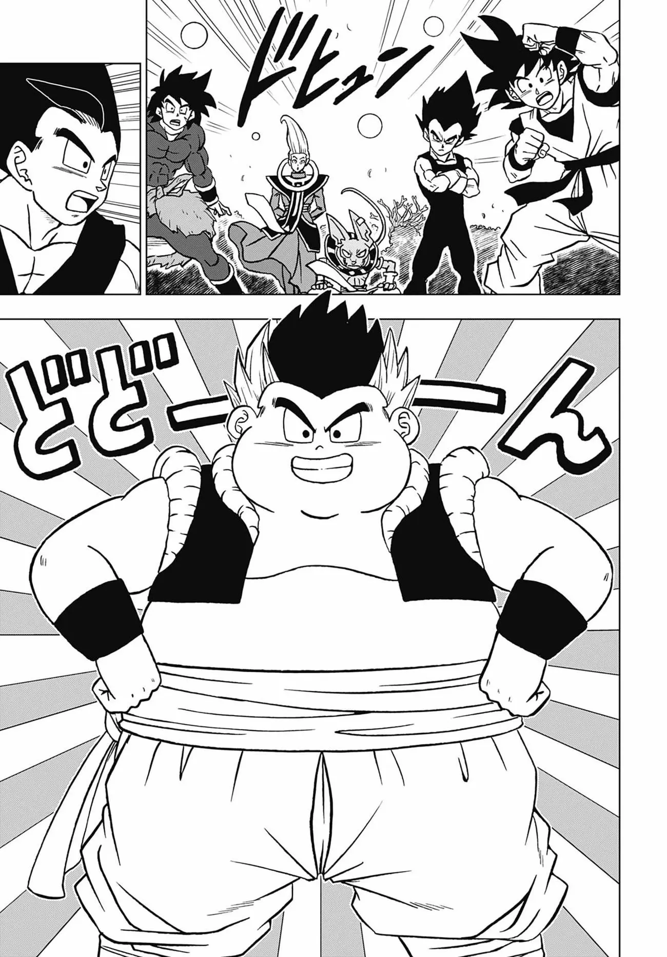Dragon Ball Super Colored Manga, chapter 102, page 31
