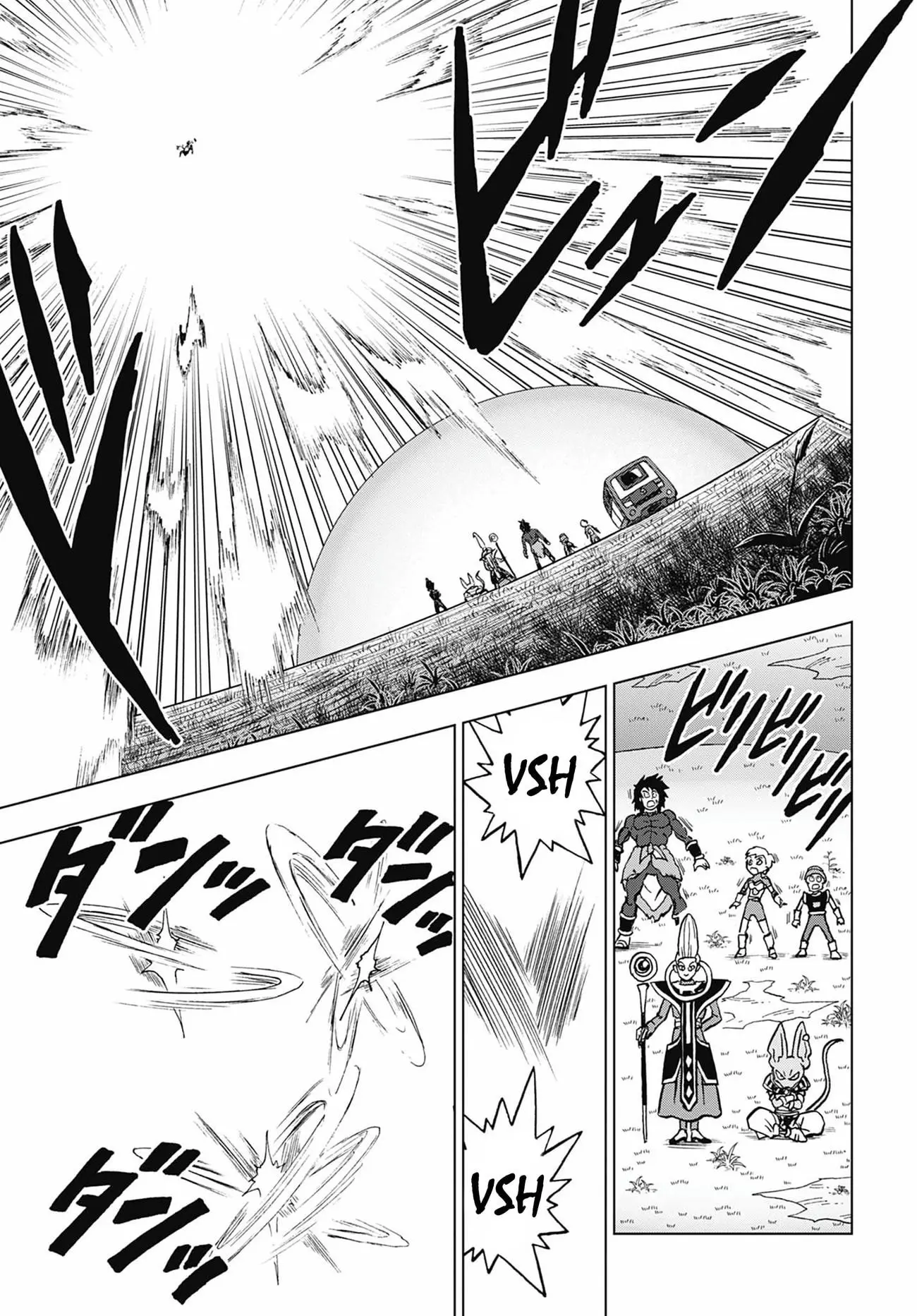 Dragon Ball Super Colored Manga, chapter 102, page 43
