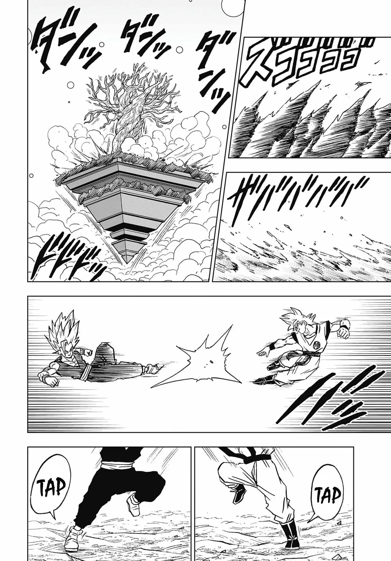 Dragon Ball Super Colored Manga, chapter 102, page 44