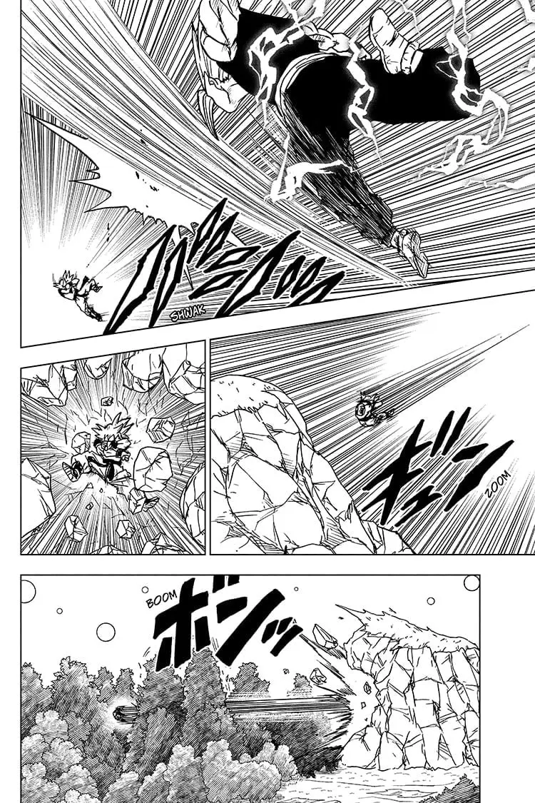 Dragon Ball Super Colored Manga, chapter 103, page 2