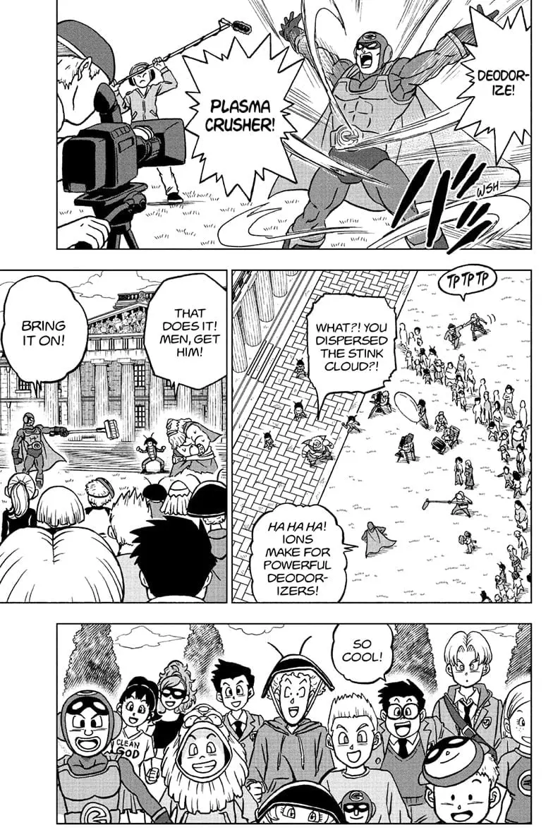 Dragon Ball Super Colored Manga, chapter 104, page 15