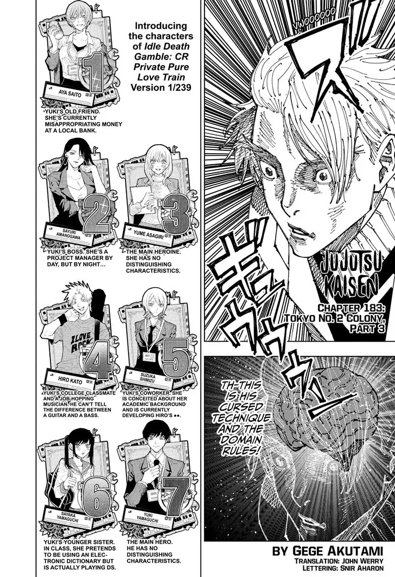 Jujutsu Kaisen (JJK) Manga Online, chapter 183, page 1