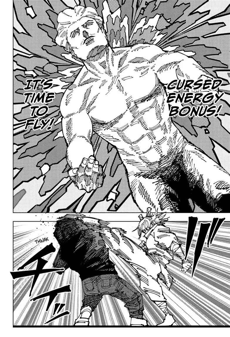 Jujutsu Kaisen (JJK) Manga Online, chapter 186, page 7