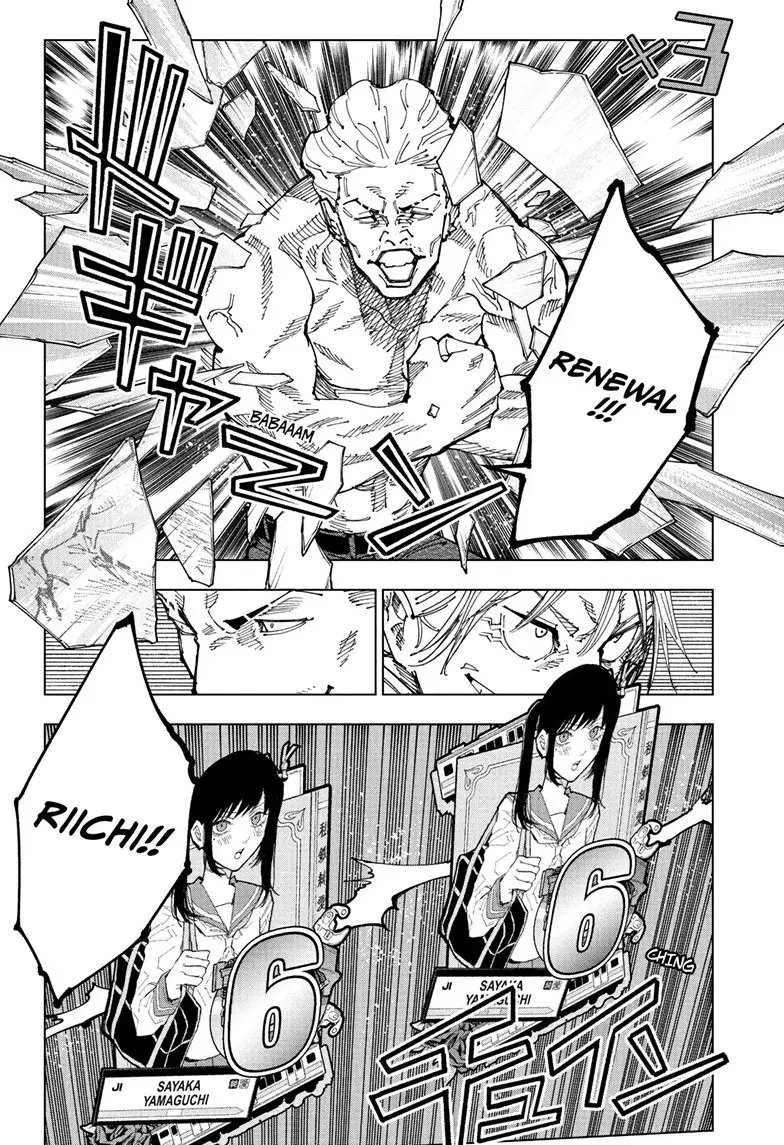 Jujutsu Kaisen (JJK) Manga Online, chapter 187, page 7