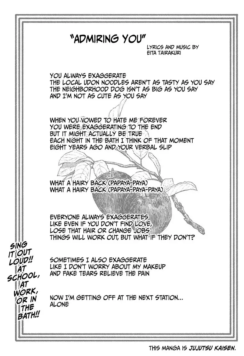 Jujutsu Kaisen (JJK) Manga Online, chapter 188, page 1