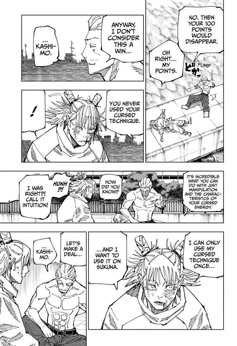 Jujutsu Kaisen (JJK) Manga Online, chapter 190, page 7