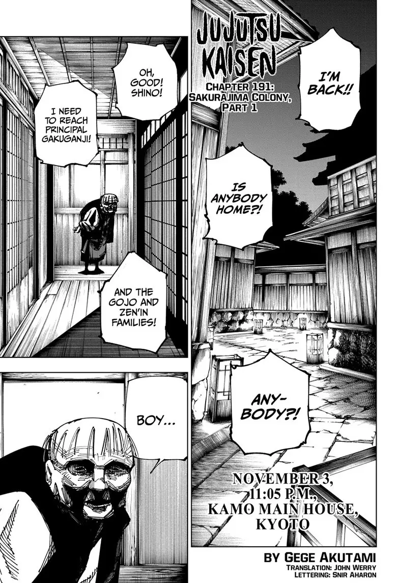 Jujutsu Kaisen (JJK) Manga Online, chapter 191, page 1