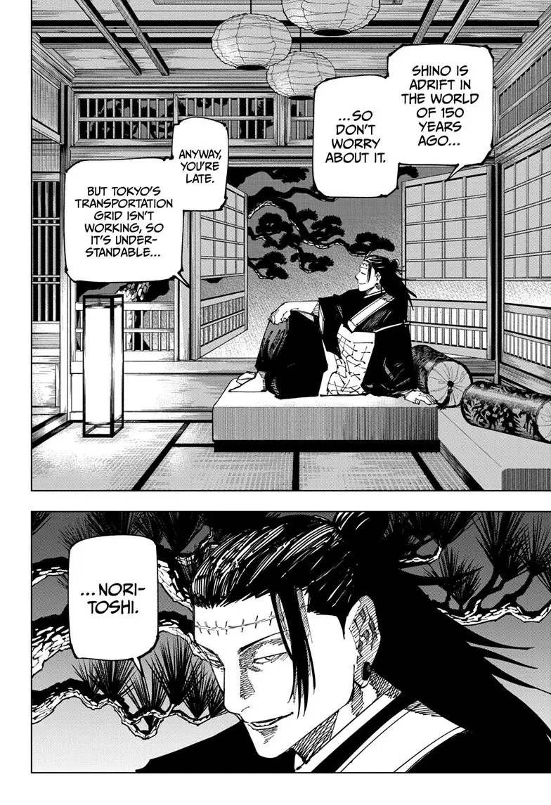 Jujutsu Kaisen (JJK) Manga Online, chapter 191, page 4