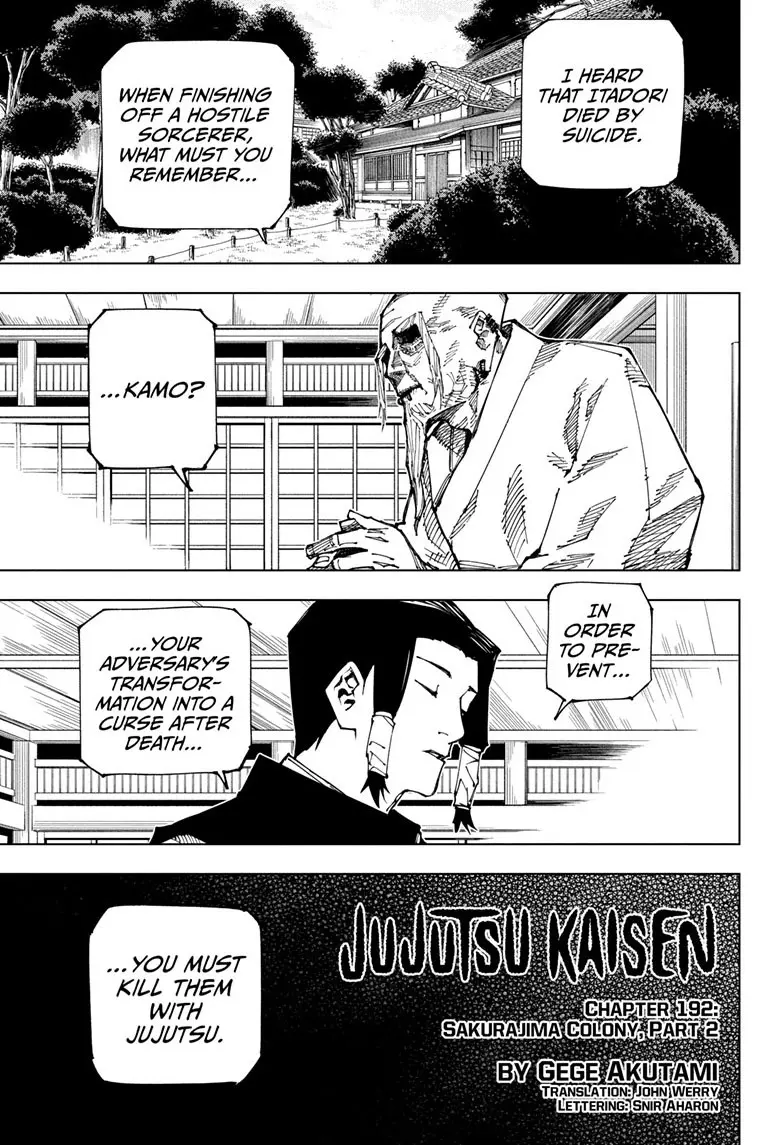 Jujutsu Kaisen (JJK) Manga Online, chapter 192, page 1