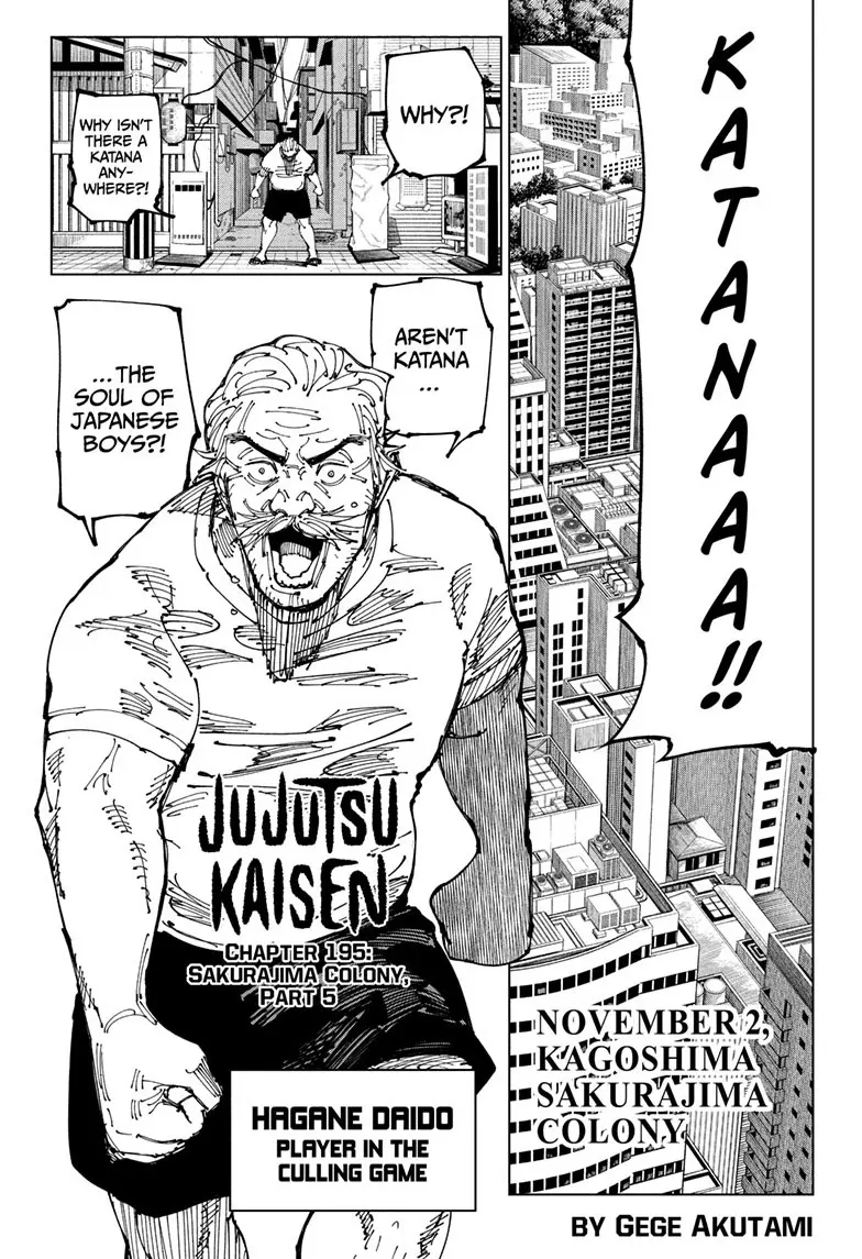 Jujutsu Kaisen (JJK) Manga Online, chapter 195, page 1