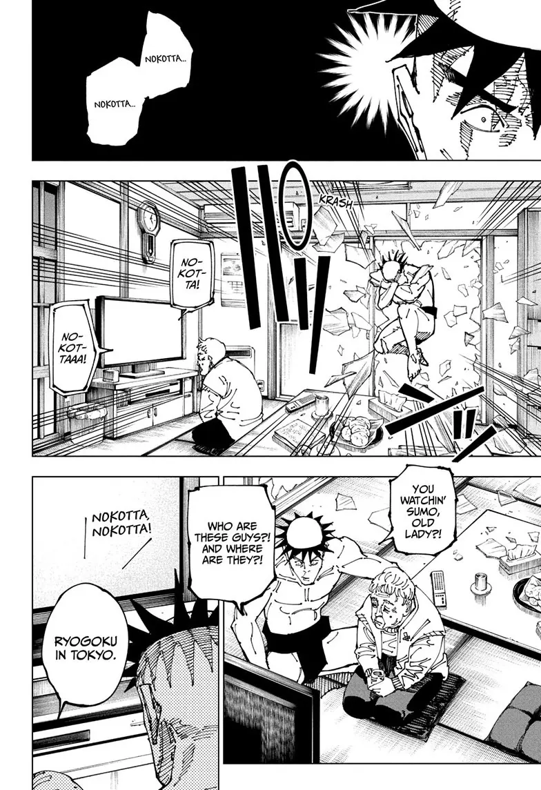 Jujutsu Kaisen (JJK) Manga Online, chapter 195, page 6