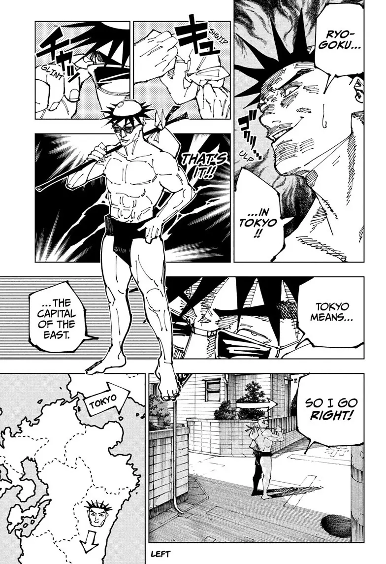 Jujutsu Kaisen (JJK) Manga Online, chapter 195, page 7