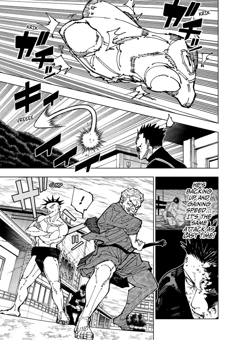 Jujutsu Kaisen (JJK) Manga Online, chapter 197, page 3