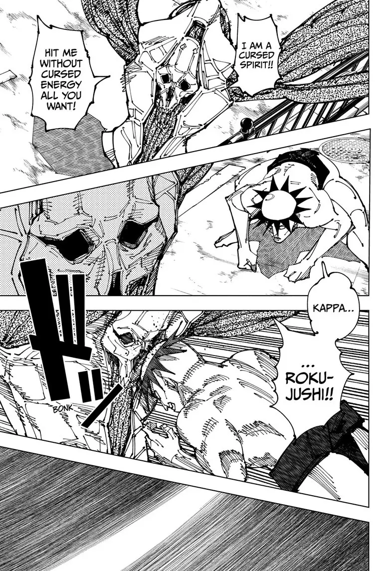 Jujutsu Kaisen (JJK) Manga Online, chapter 197, page 13