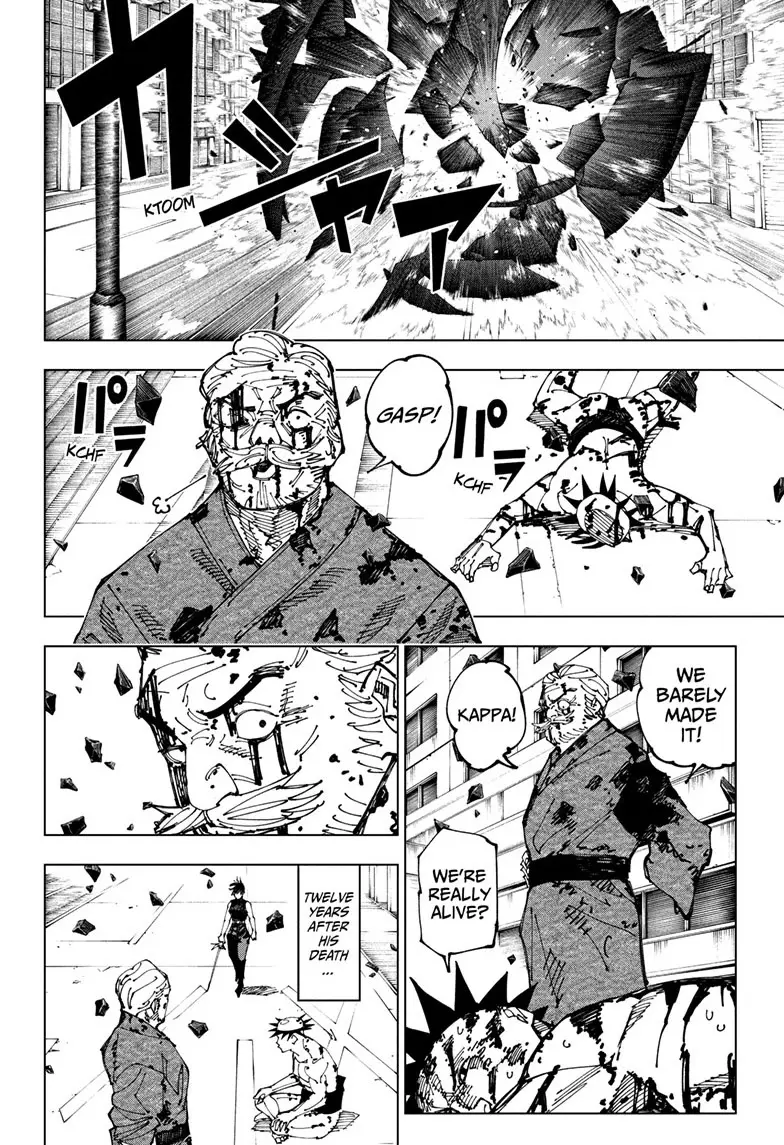 Jujutsu Kaisen (JJK) Manga Online, chapter 198, page 17