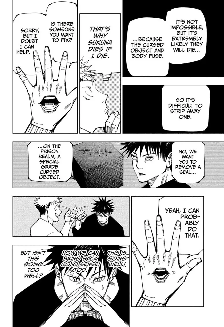Jujutsu Kaisen (JJK) Manga Online, chapter 199, page 16