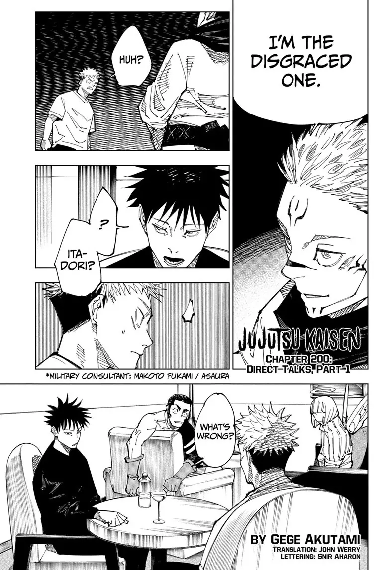 Jujutsu Kaisen (JJK) Manga Online, chapter 200, page 1