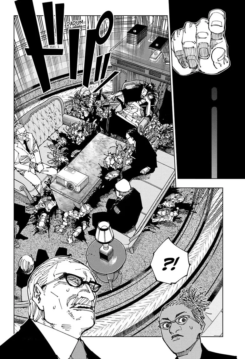 Jujutsu Kaisen (JJK) Manga Online, chapter 200, page 12