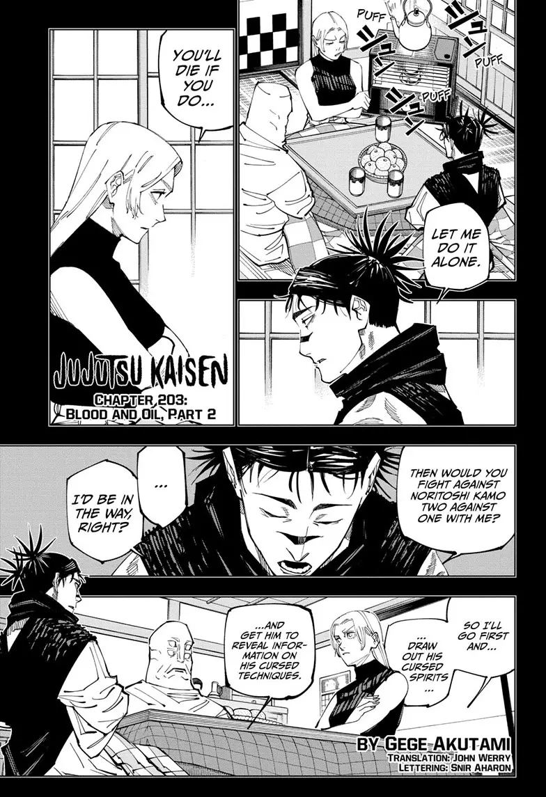 Jujutsu Kaisen (JJK) Manga Online, chapter 203, page 1