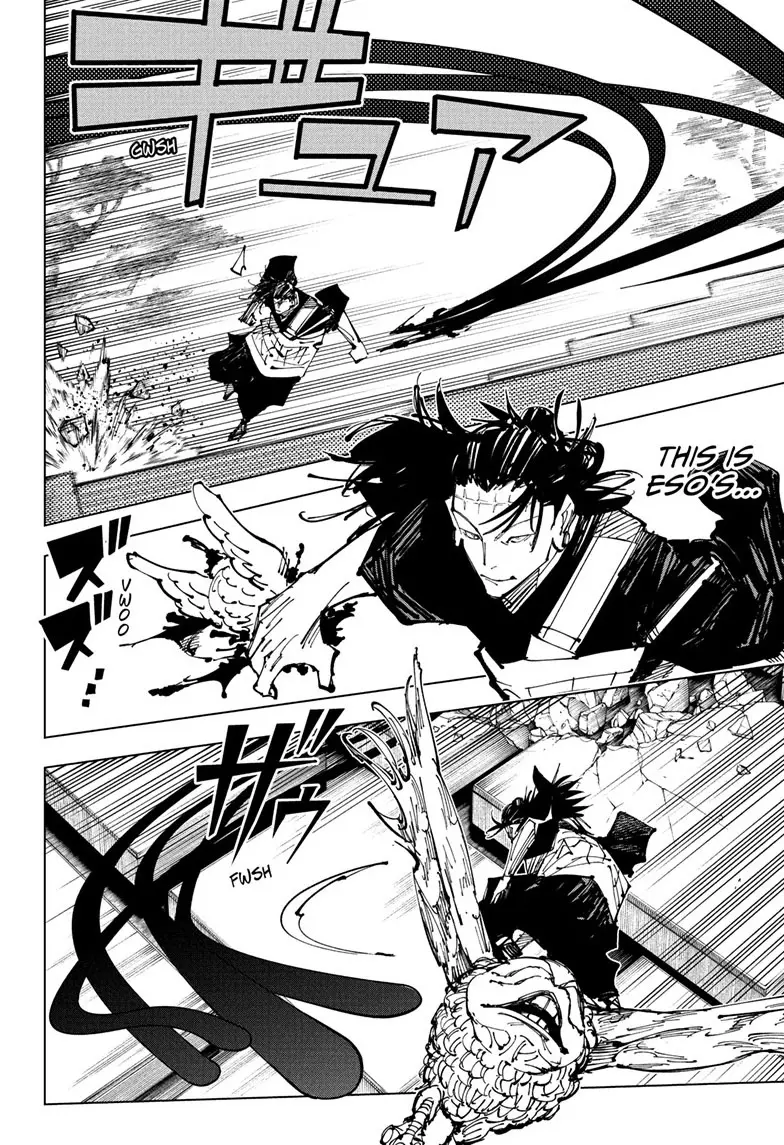 Jujutsu Kaisen (JJK) Manga Online, chapter 204, page 6