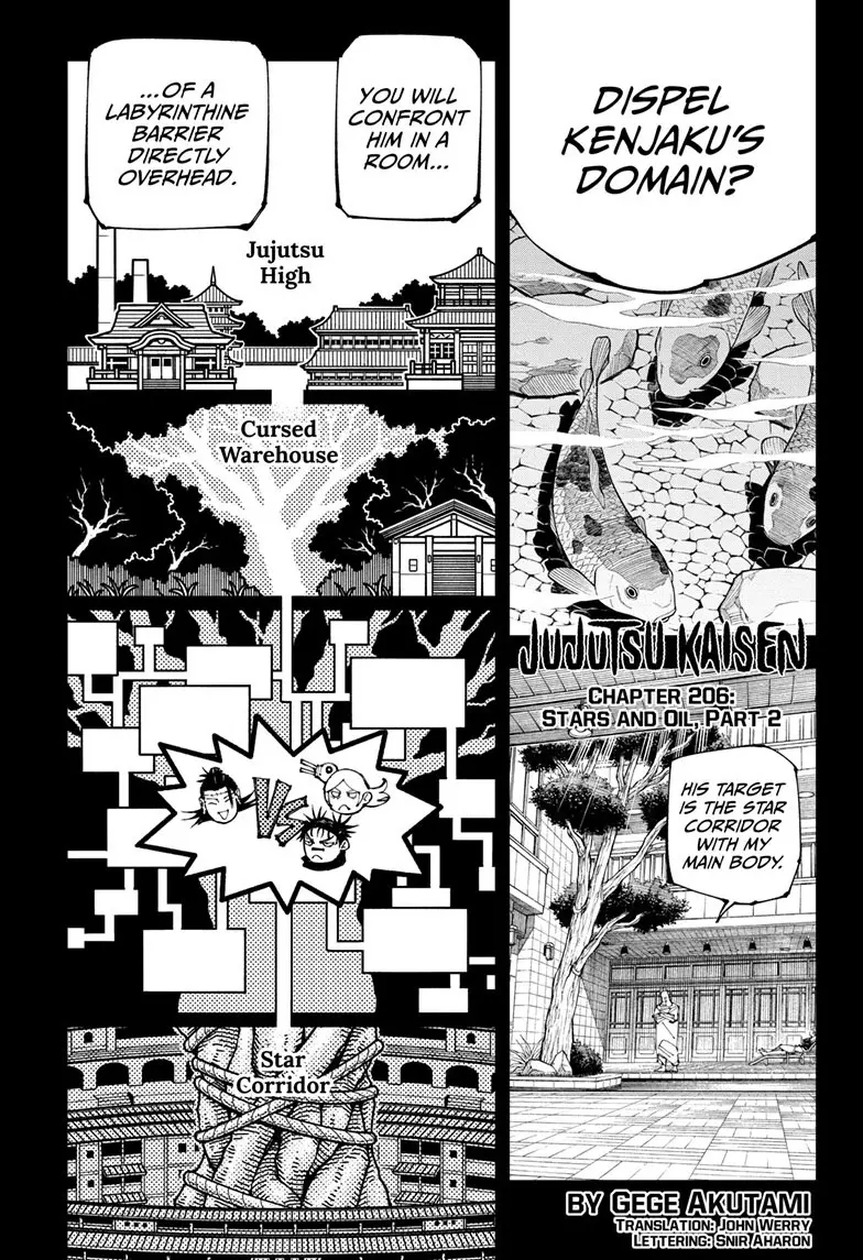 Jujutsu Kaisen (JJK) Manga Online, chapter 206, page 1