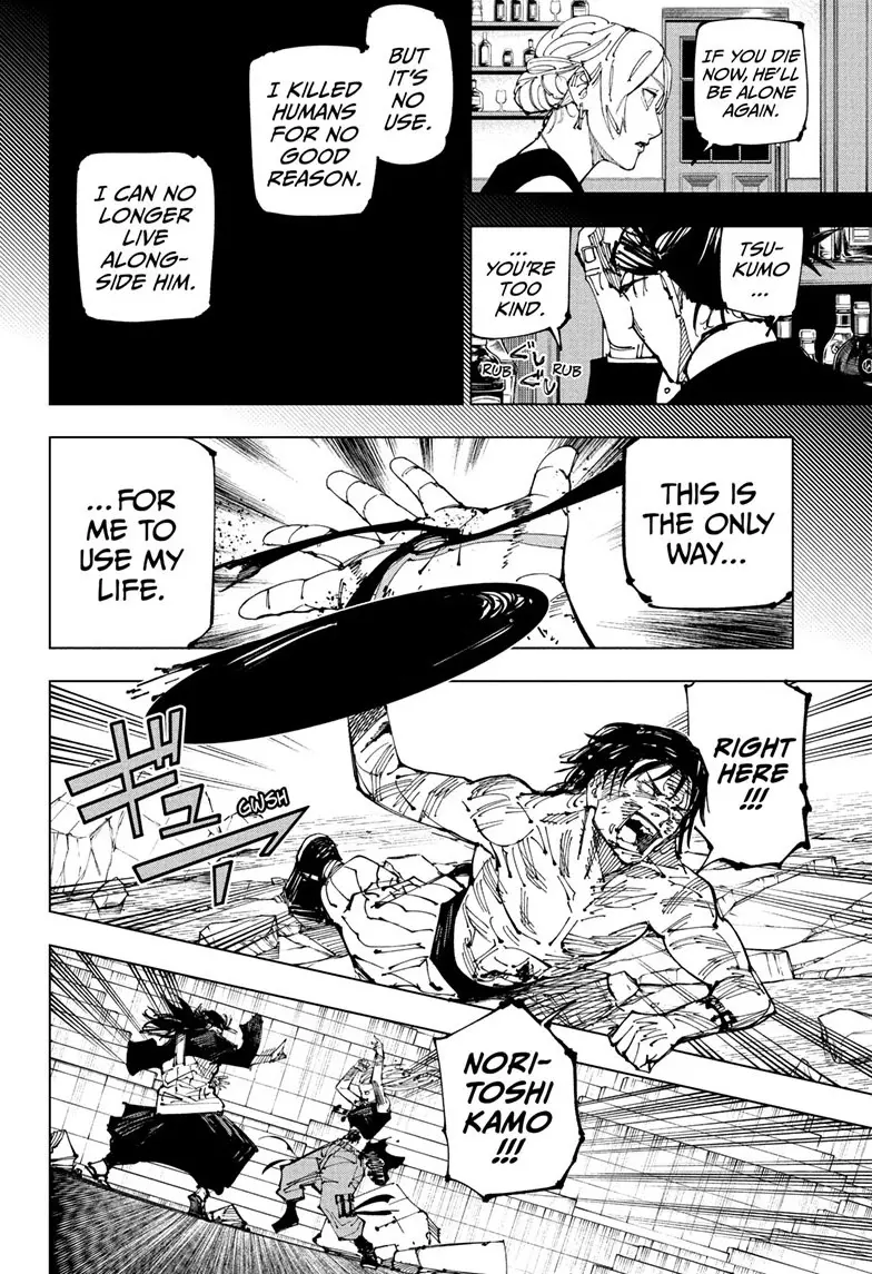 Jujutsu Kaisen (JJK) Manga Online, chapter 208, page 6