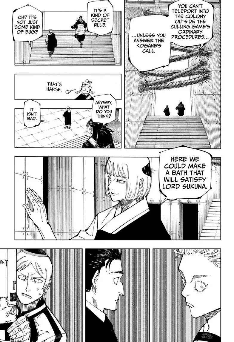Jujutsu Kaisen (JJK) Manga Online, chapter 209, page 3
