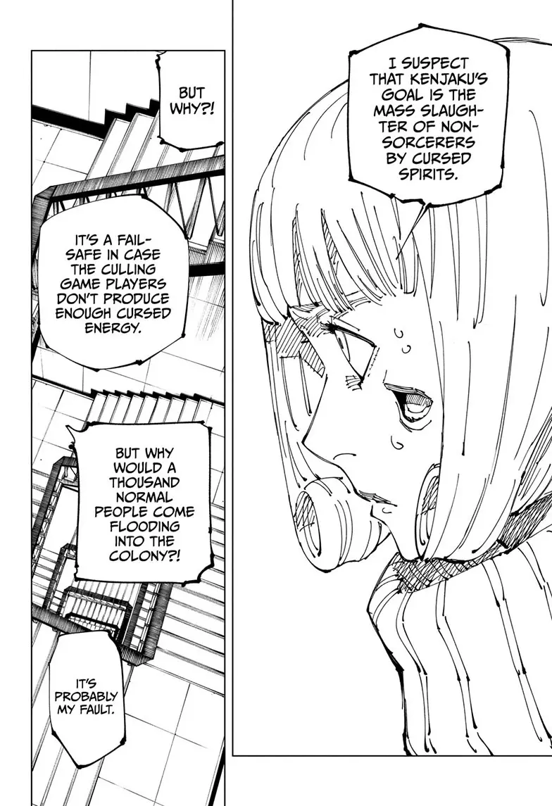 Jujutsu Kaisen (JJK) Manga Online, chapter 209, page 16