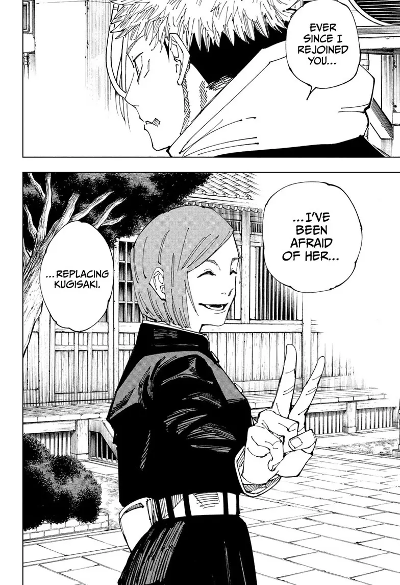 Jujutsu Kaisen (JJK) Manga Online, chapter 210, page 18