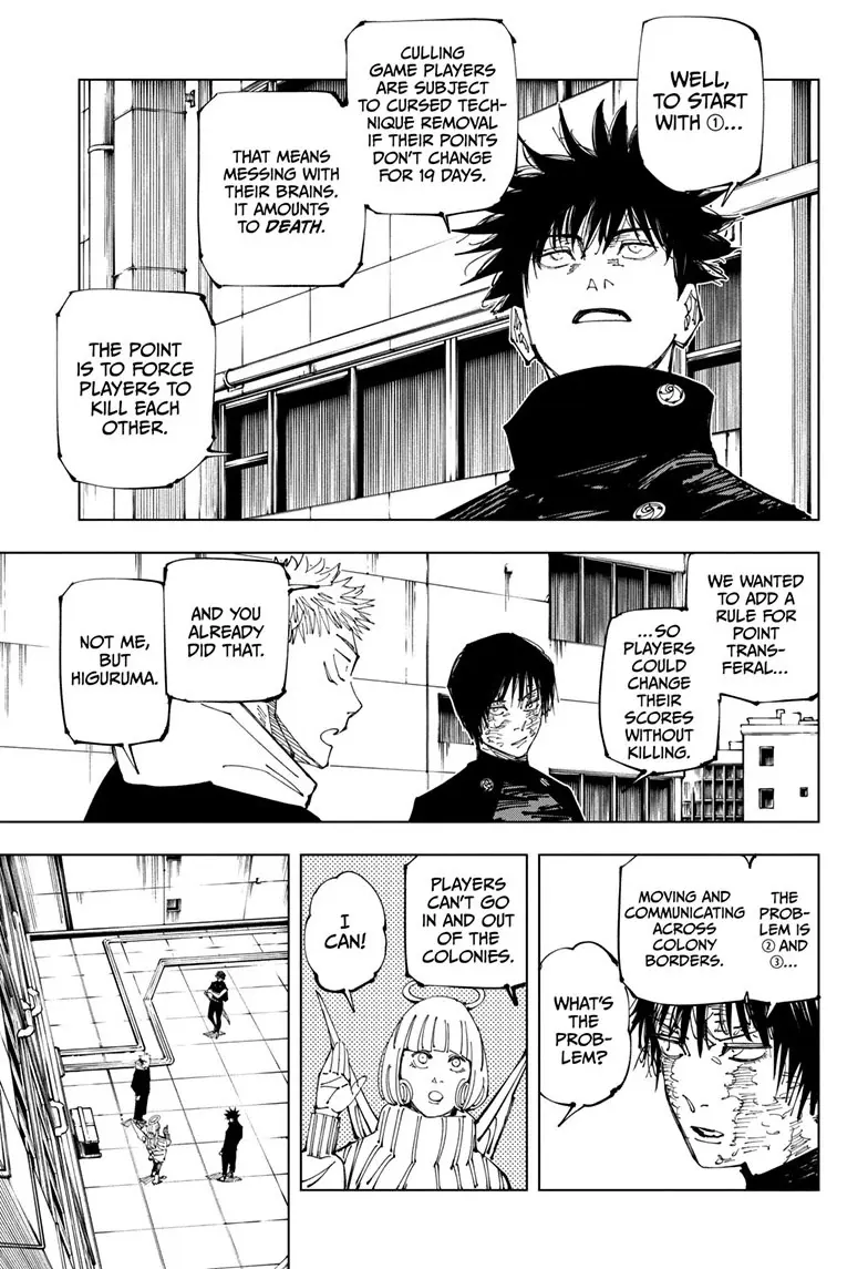 Jujutsu Kaisen (JJK) Manga Online, chapter 211, page 7
