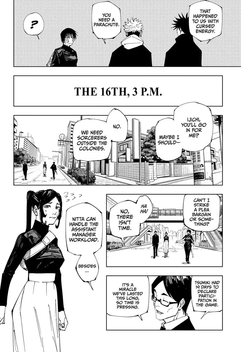 Jujutsu Kaisen (JJK) Manga Online, chapter 211, page 14