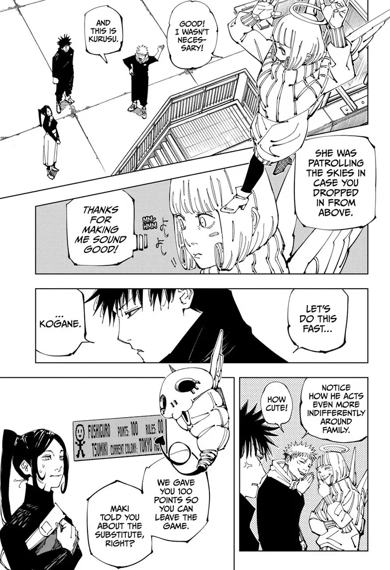 Jujutsu Kaisen (JJK) Manga Online, chapter 211, page 17