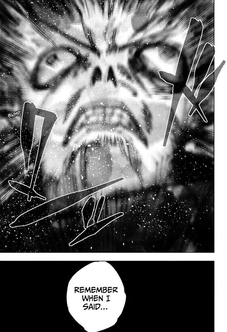 Jujutsu Kaisen (JJK) Manga Online, chapter 212, page 17