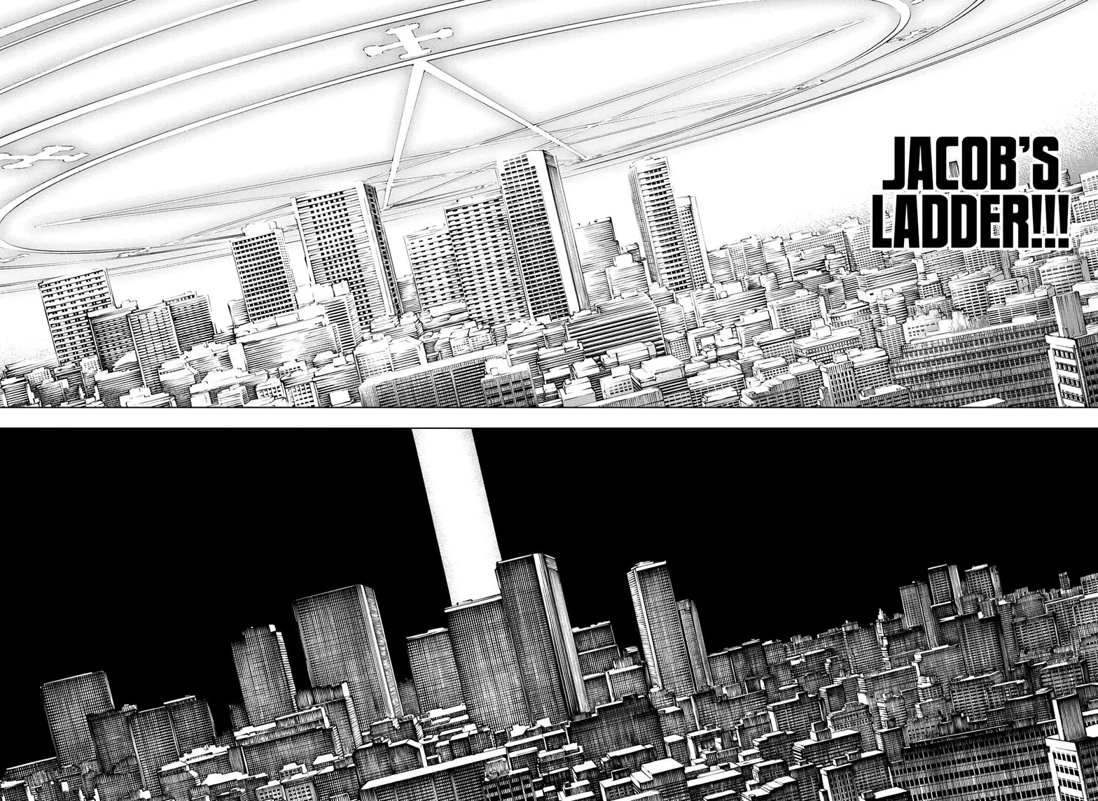 Jujutsu Kaisen (JJK) Manga Online, chapter 213, page 11