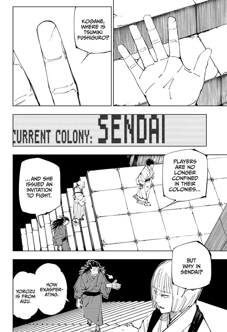 Jujutsu Kaisen (JJK) Manga Online, chapter 216, page 9