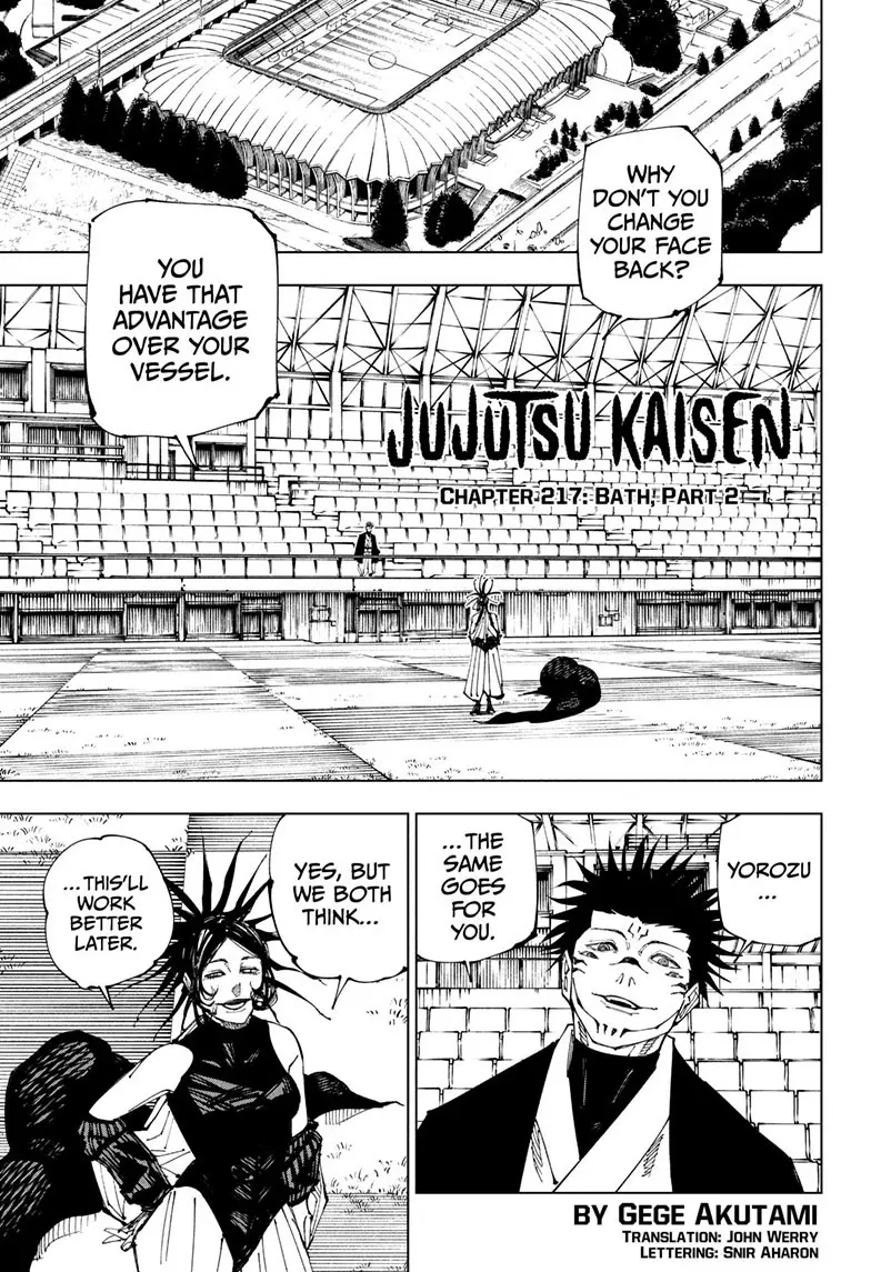 Jujutsu Kaisen (JJK) Manga Online, chapter 217, page 1