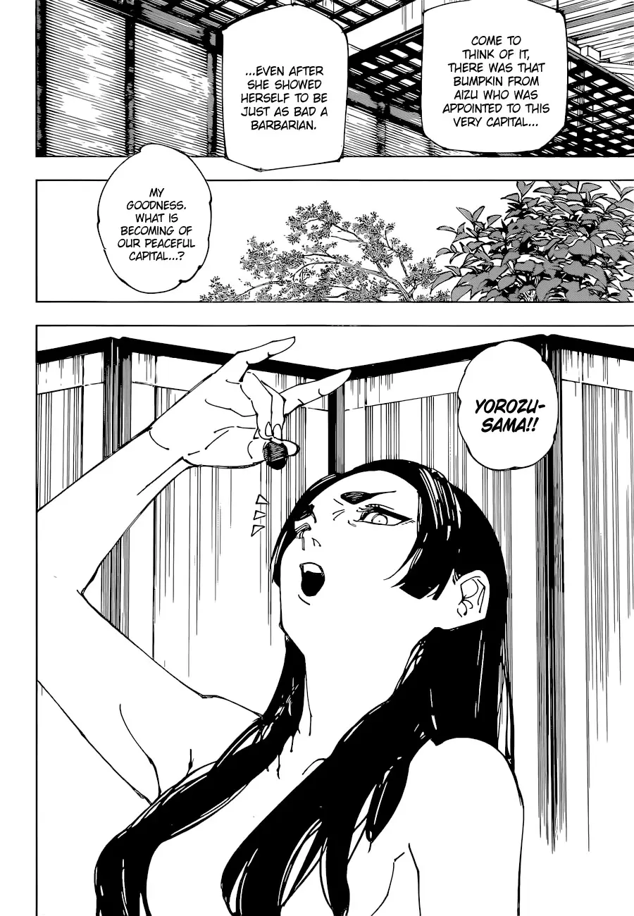 Jujutsu Kaisen (JJK) Manga Online, chapter 219, page 2