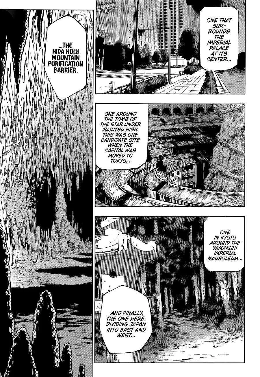 Jujutsu Kaisen (JJK) Manga Online, chapter 220, page 3