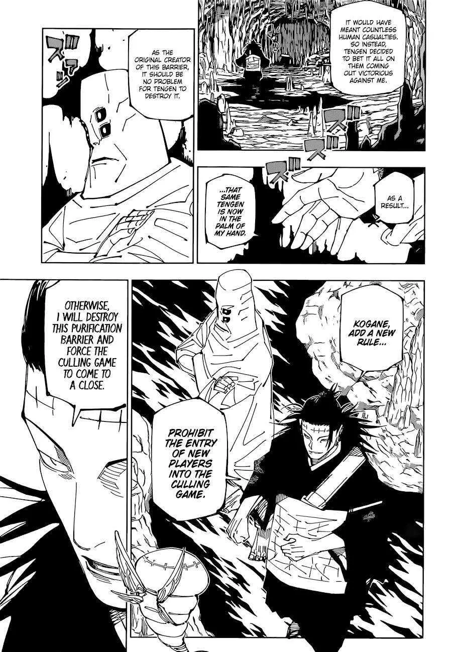 Jujutsu Kaisen (JJK) Manga Online, chapter 220, page 5