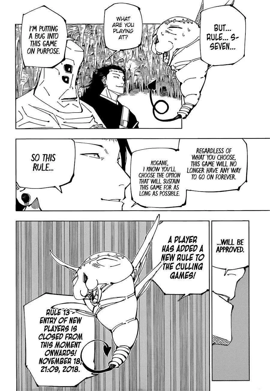 Jujutsu Kaisen (JJK) Manga Online, chapter 220, page 6