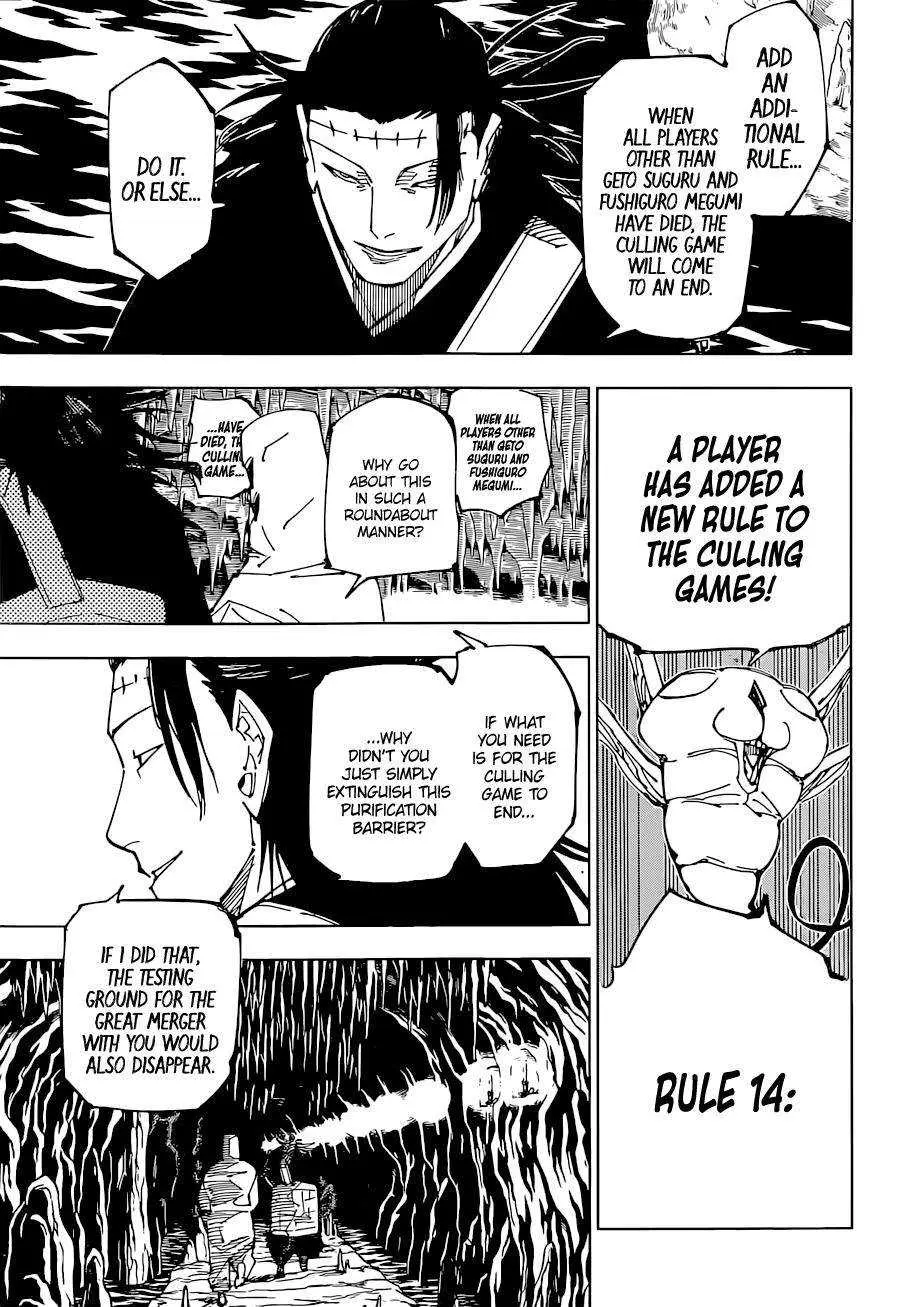 Jujutsu Kaisen (JJK) Manga Online, chapter 220, page 7