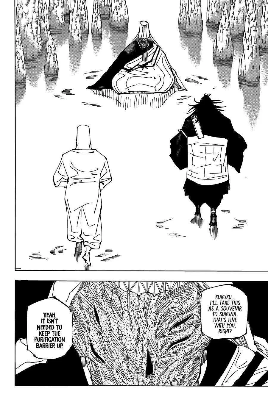 Jujutsu Kaisen (JJK) Manga Online, chapter 220, page 8